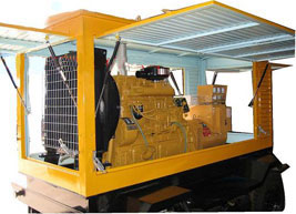 宝山移动电站(移动柴油发电机组) 宝山移动电站(移动柴油发电机组)